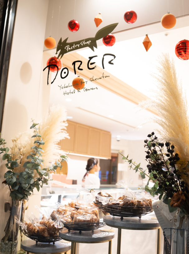 画像：スカイラウンジ「ベイ・ビュー​」Christmas×Gathering