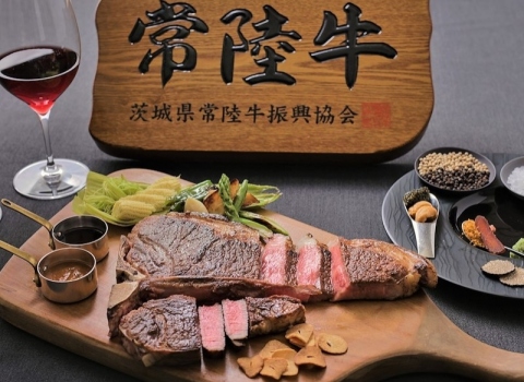 極上常陸牛Ｔボーンステーキコース