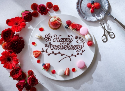 アニバーサリープラン