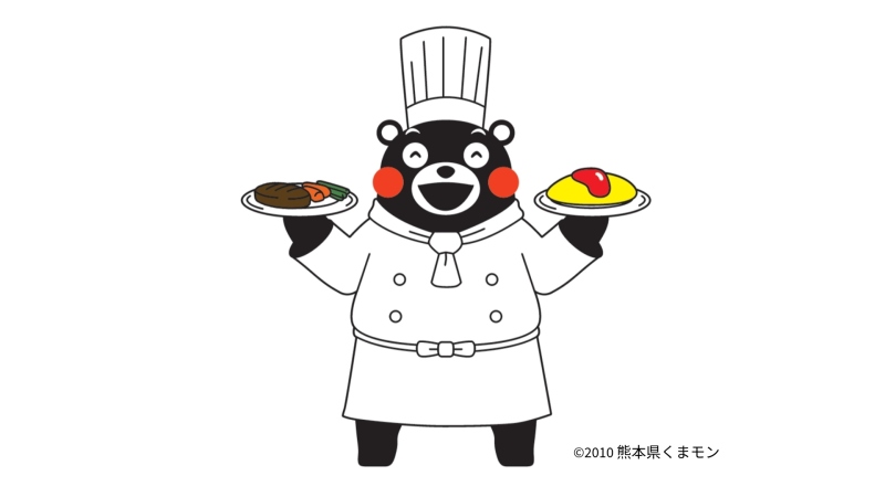 くまモン