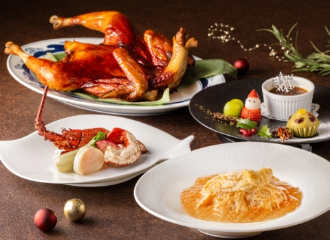 クリスマスディナーコース