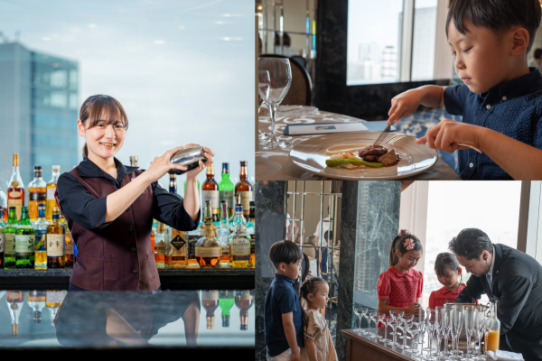 【夏休みファミリーイベント】Sheraton テーブルマナー for KIDS ～夏休みの昼餐会～