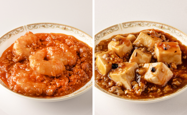 海老のチリソース・麻婆豆腐