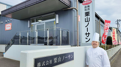 豚肉の生産者とシェフの記念撮影