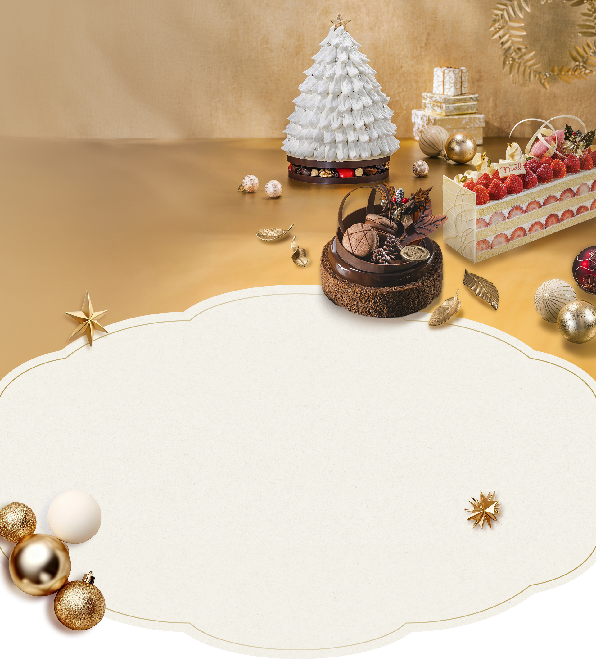 クリスマスケーキ2025