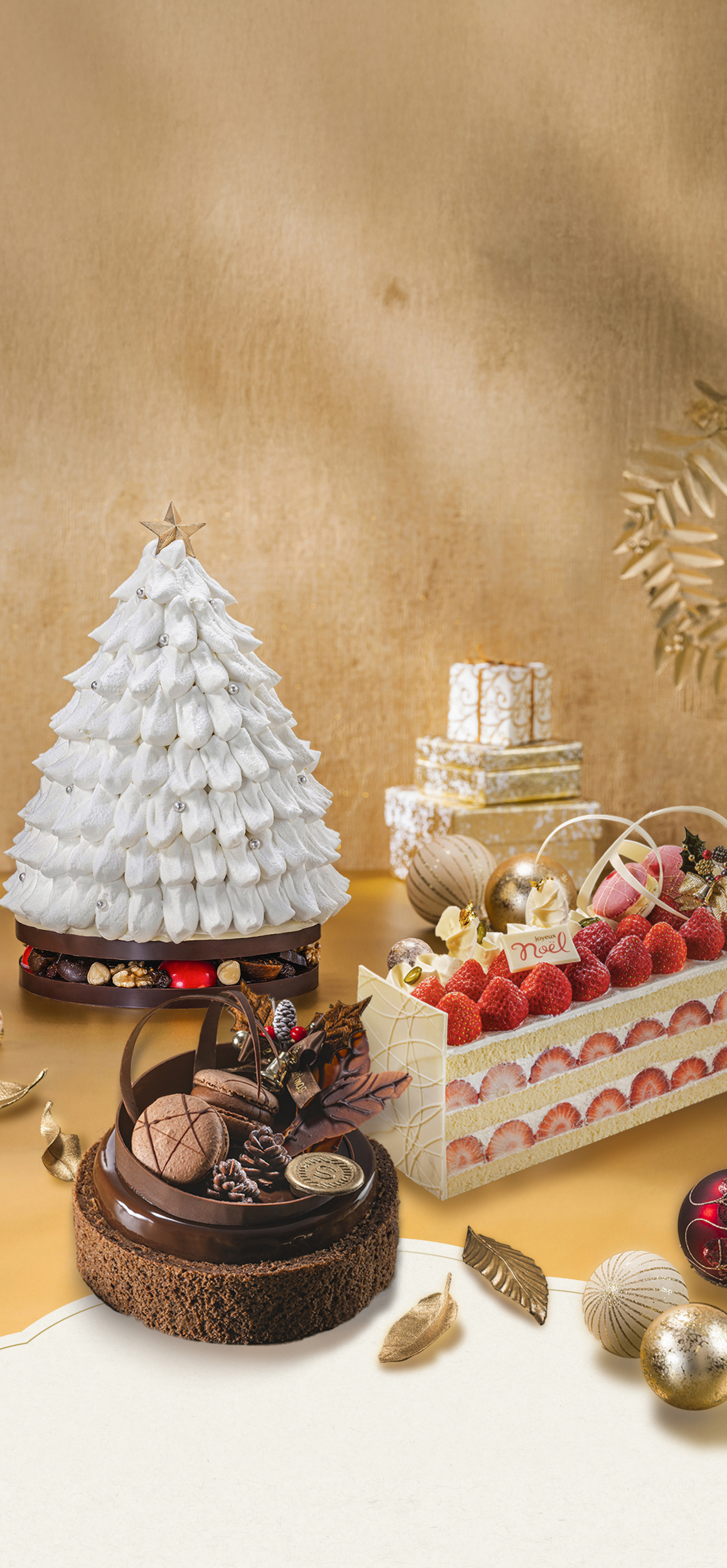 クリスマスケーキ2025