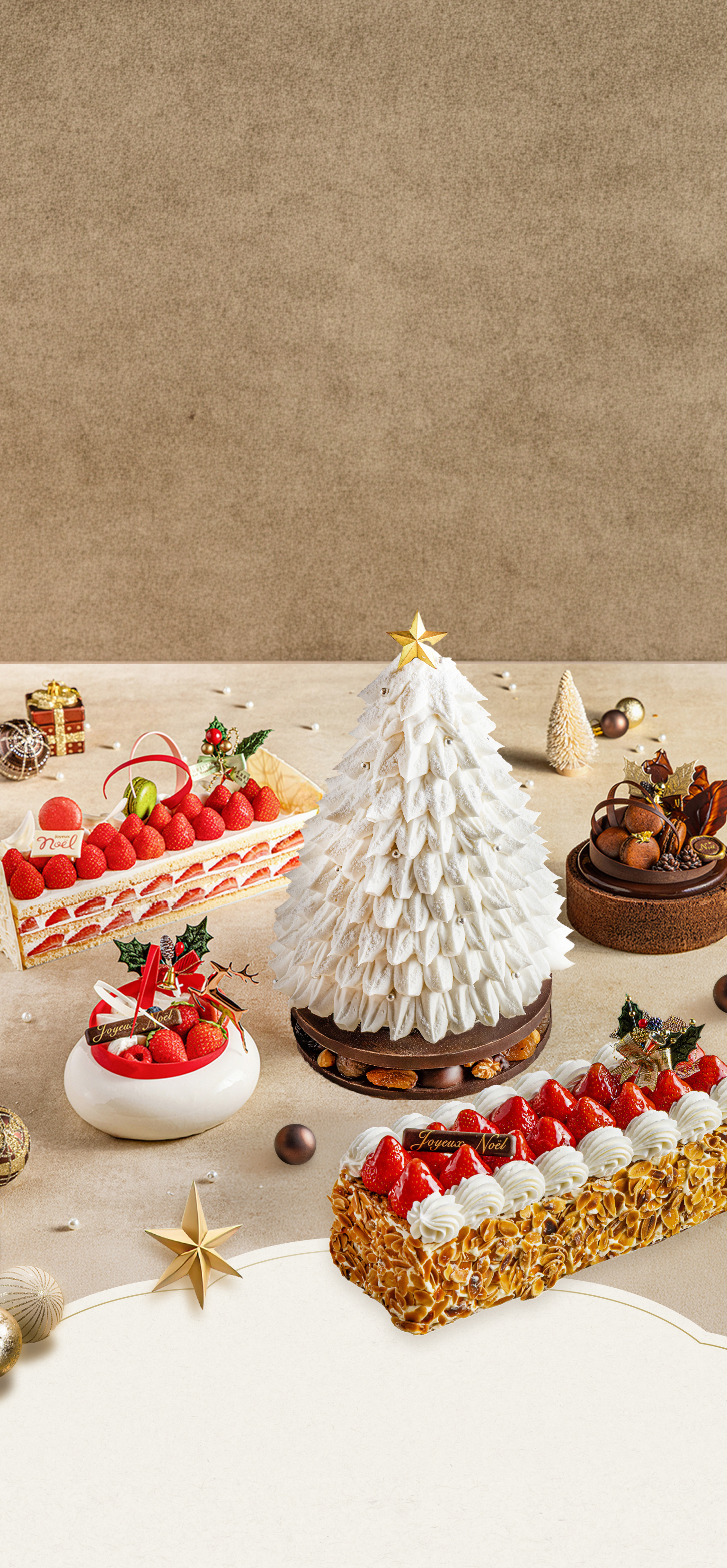 クリスマスケーキ2026