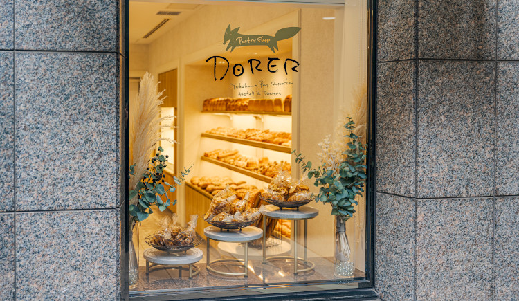 画像：ペストリーショップ「ドーレ」