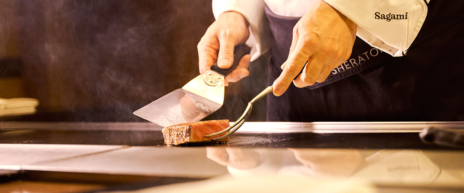 画像：鉄板焼「さがみ」 料理