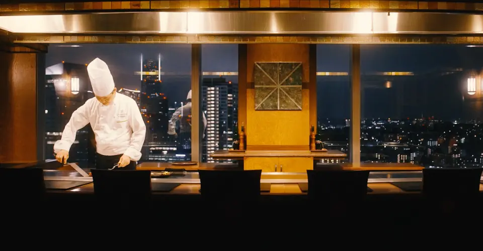 鉄板焼「さがみ」